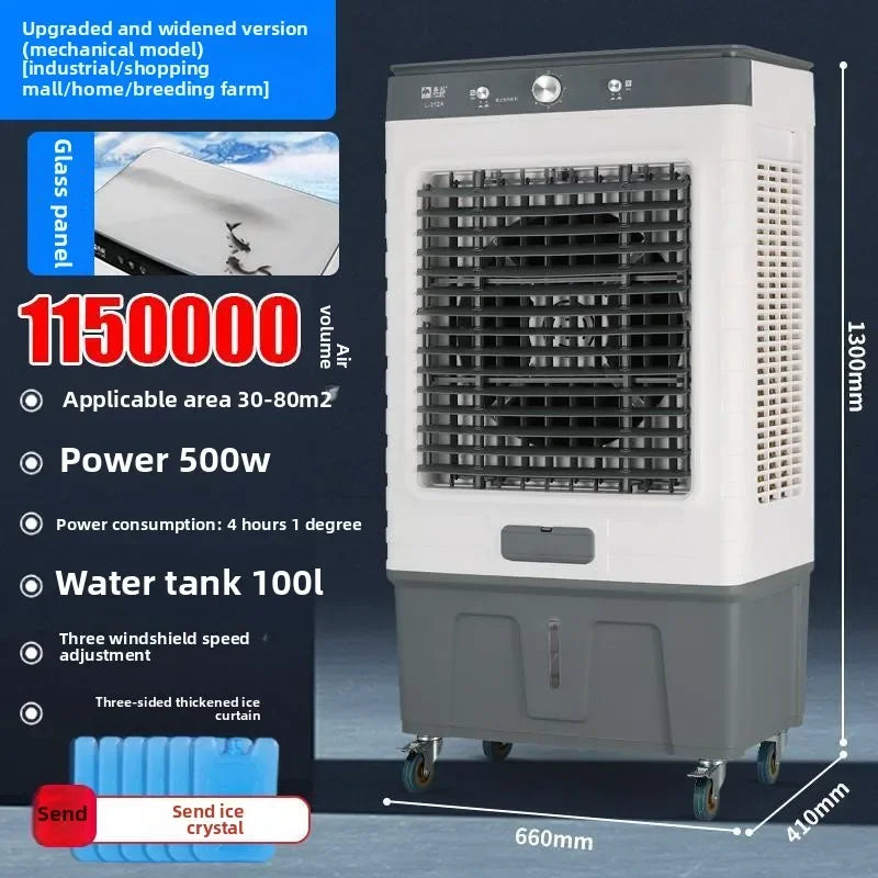 Large Industrial Evaporative Cooler Water-Cooled Air Conditioner Fan 220V