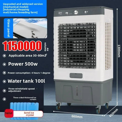 Large Industrial Evaporative Cooler Water-Cooled Air Conditioner Fan 220V