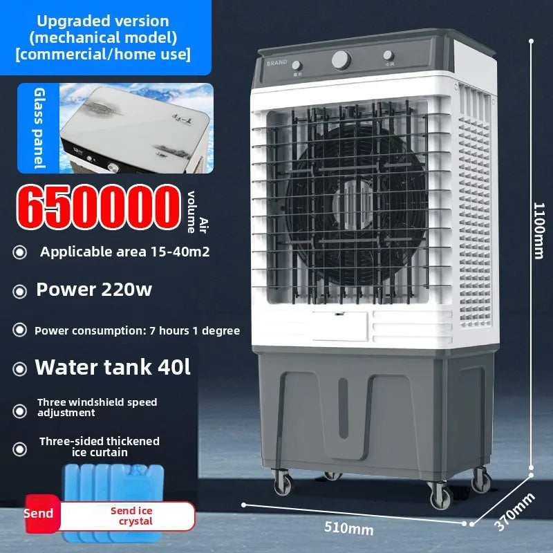 Large Industrial Evaporative Cooler Water-Cooled Air Conditioner Fan 220V