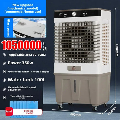 Large Industrial Evaporative Cooler Water-Cooled Air Conditioner Fan 220V