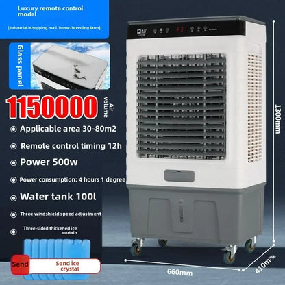 Large Industrial Evaporative Cooler Water-Cooled Air Conditioner Fan 220V