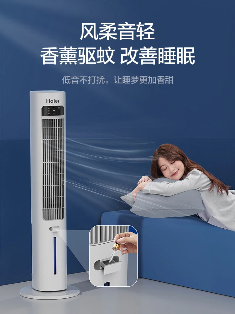 Tower Air Cooler Fan 60W Bladeless Portable Evaporative 220V