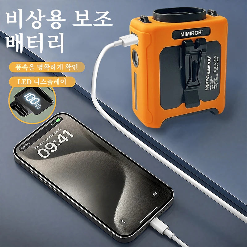 10000mAh Waist Fan 5-Speed Lightweight 40H Outdoor Hands-Free Cooling